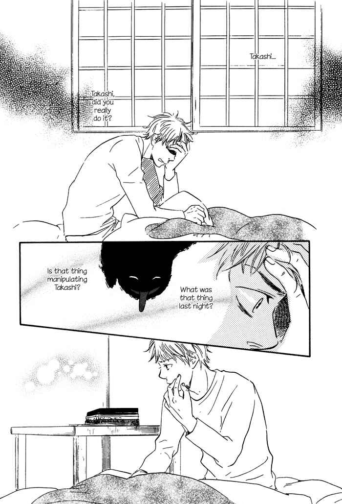 Page 4 Chapter 9 My 17th Spring