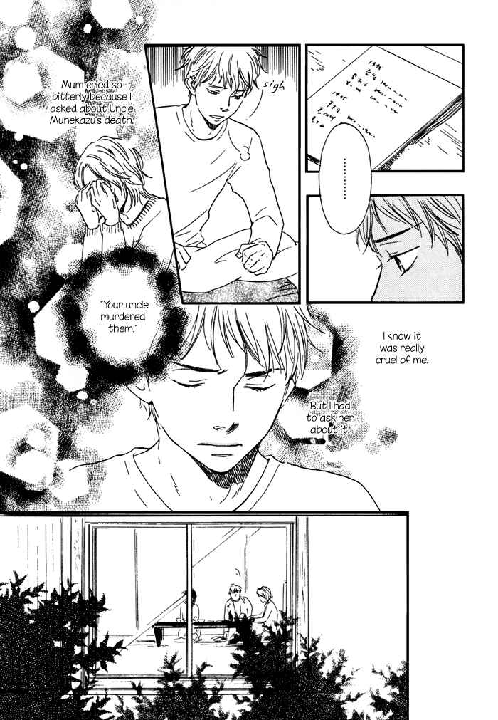 Page 5 Chapter 9 My 17th Spring