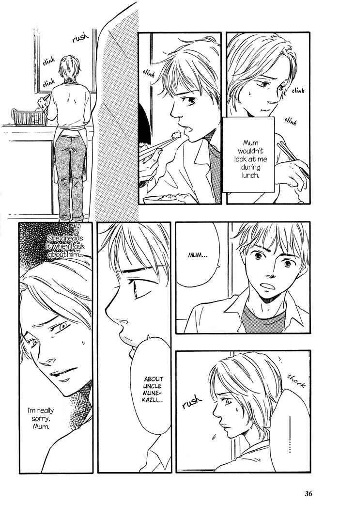 Page 6 Chapter 9 My 17th Spring