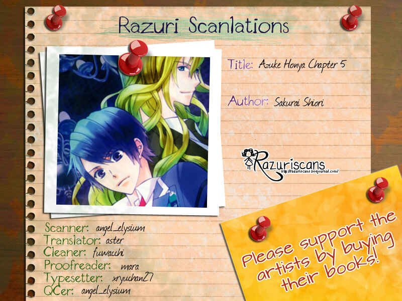 Page 1 Chapter 5 Azuke Honya
