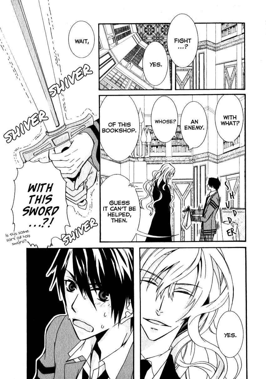 Page 5 Chapter 5 Azuke Honya