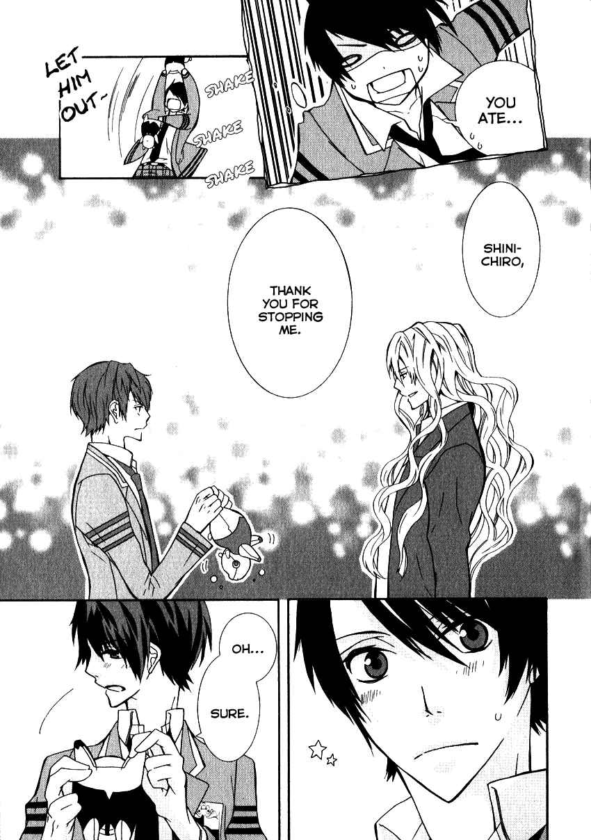 Page 17 Chapter 4 Azuke Honya