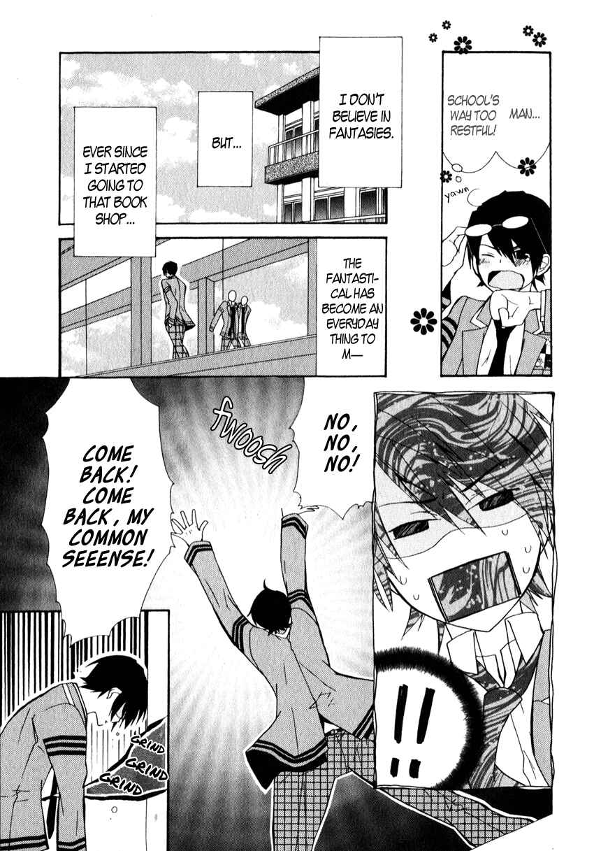 Page 12 Chapter 6 Azuke Honya