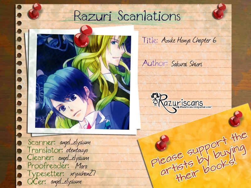 Page 3 Chapter 6 Azuke Honya
