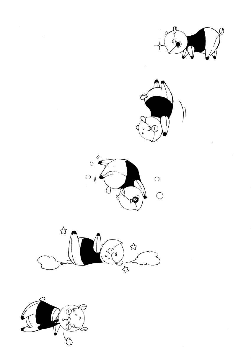 Page 13 Chapter 8 Azuke Honya