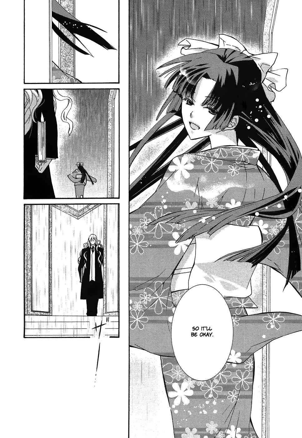 Page 11 Chapter 10 Azuke Honya