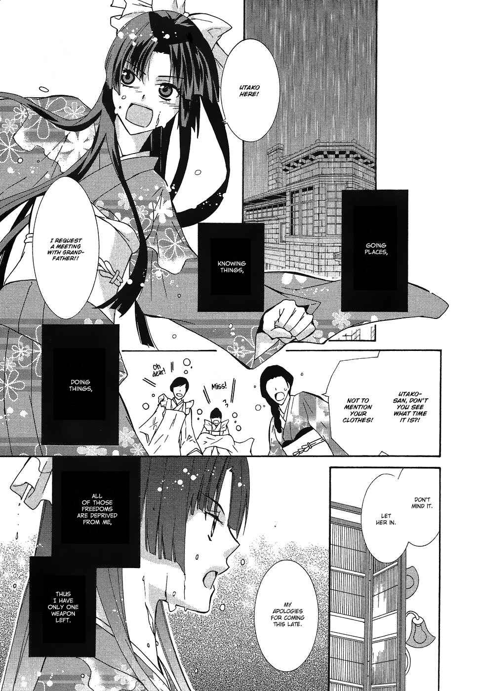 Page 12 Chapter 10 Azuke Honya