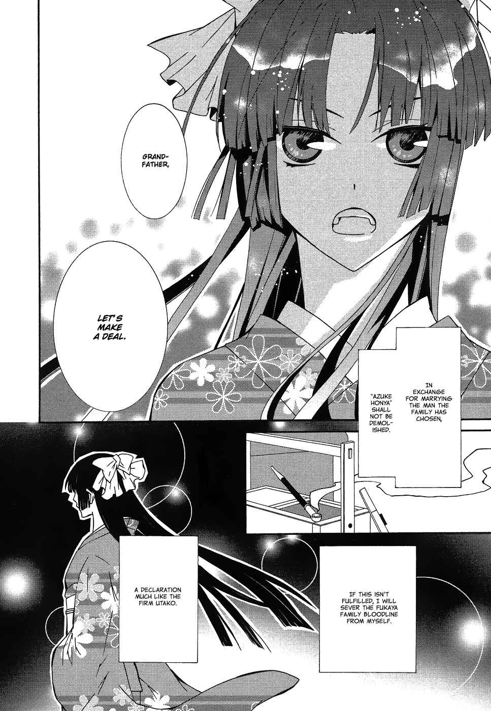 Page 13 Chapter 10 Azuke Honya