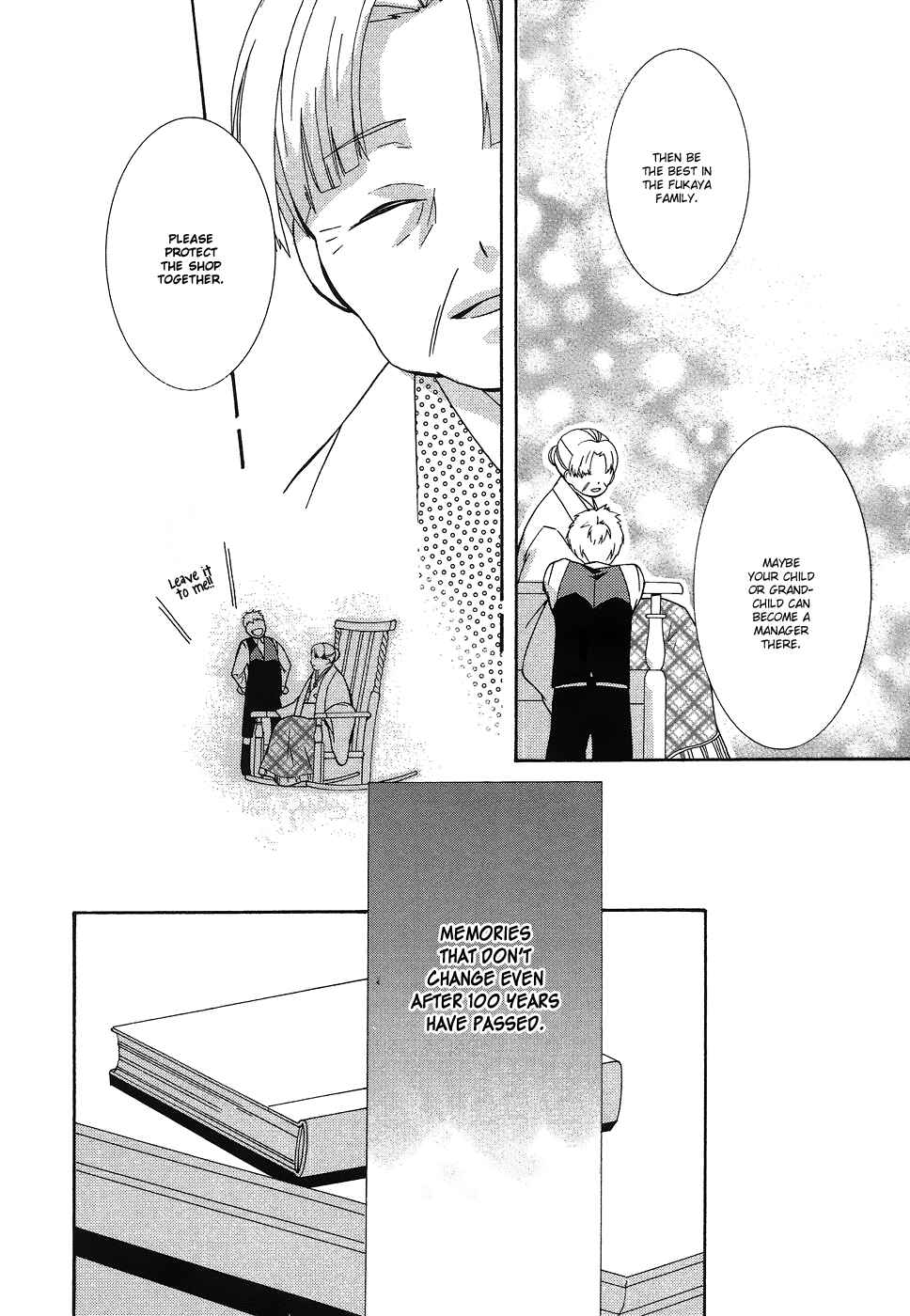 Page 15 Chapter 10 Azuke Honya