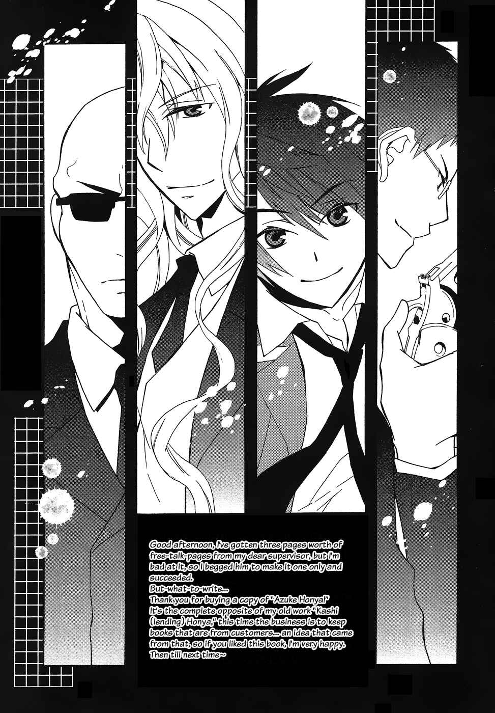 Page 18 Chapter 10 Azuke Honya