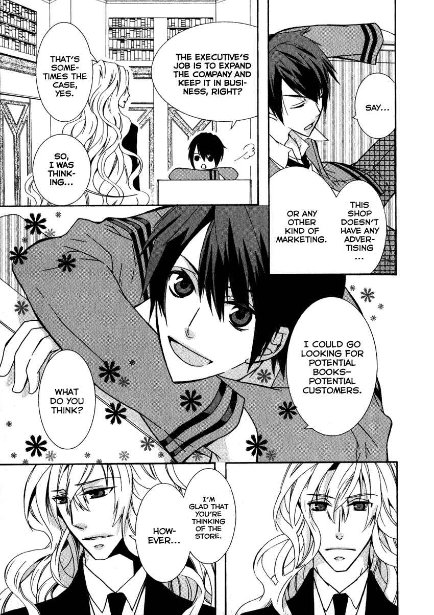 Page 9 Chapter 7 Azuke Honya