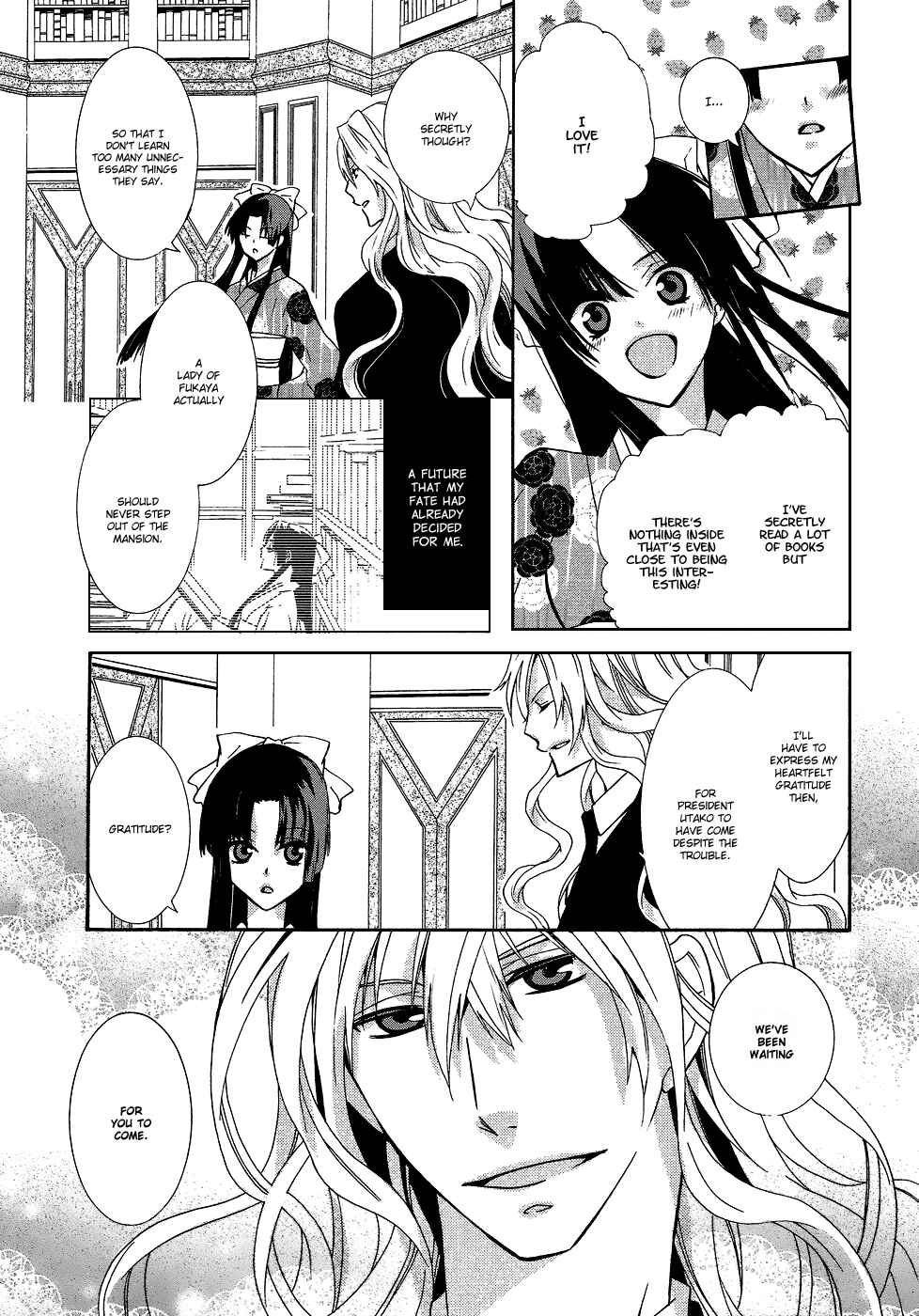 Page 10 Chapter 9 Azuke Honya