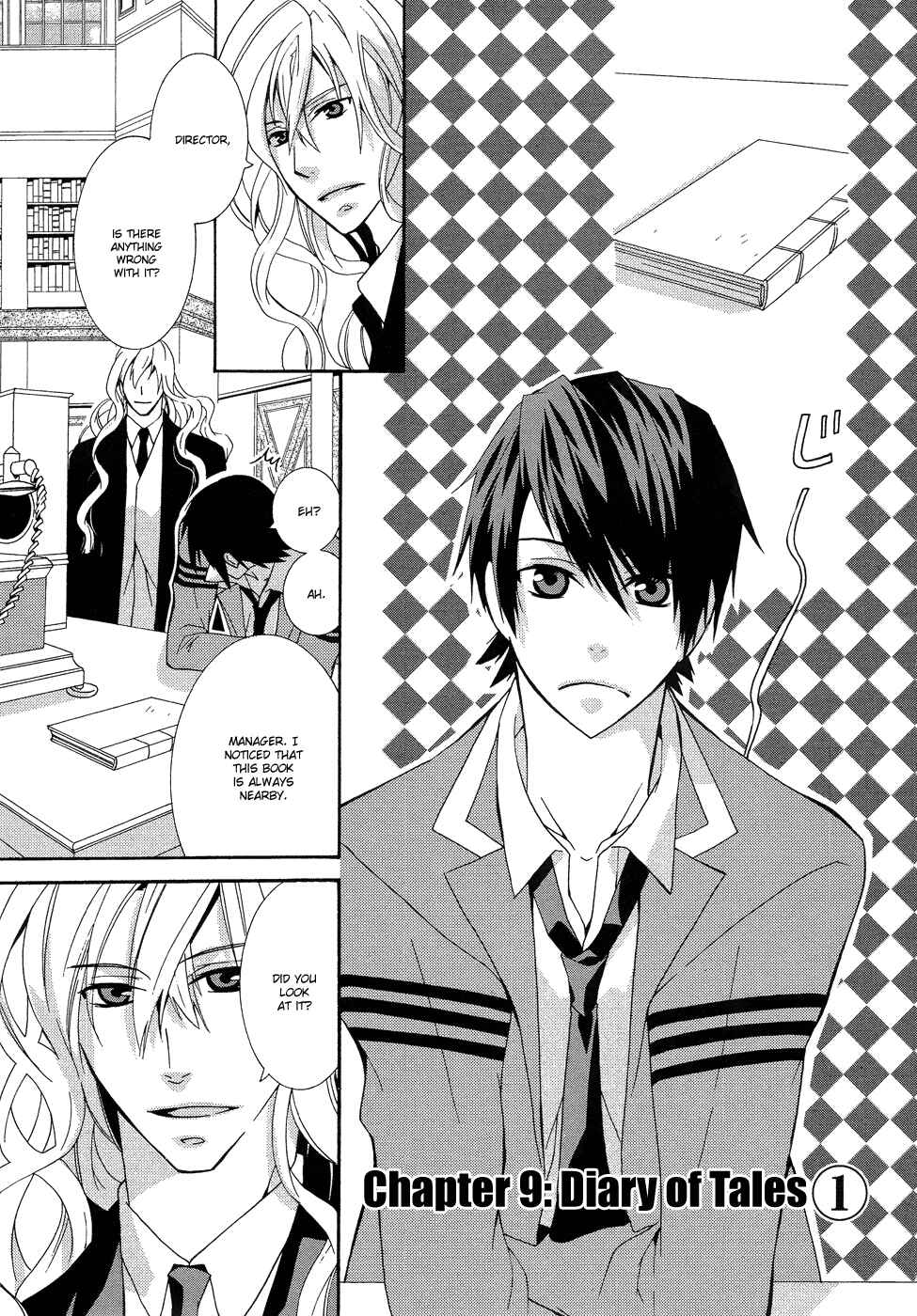 Page 2 Chapter 9 Azuke Honya