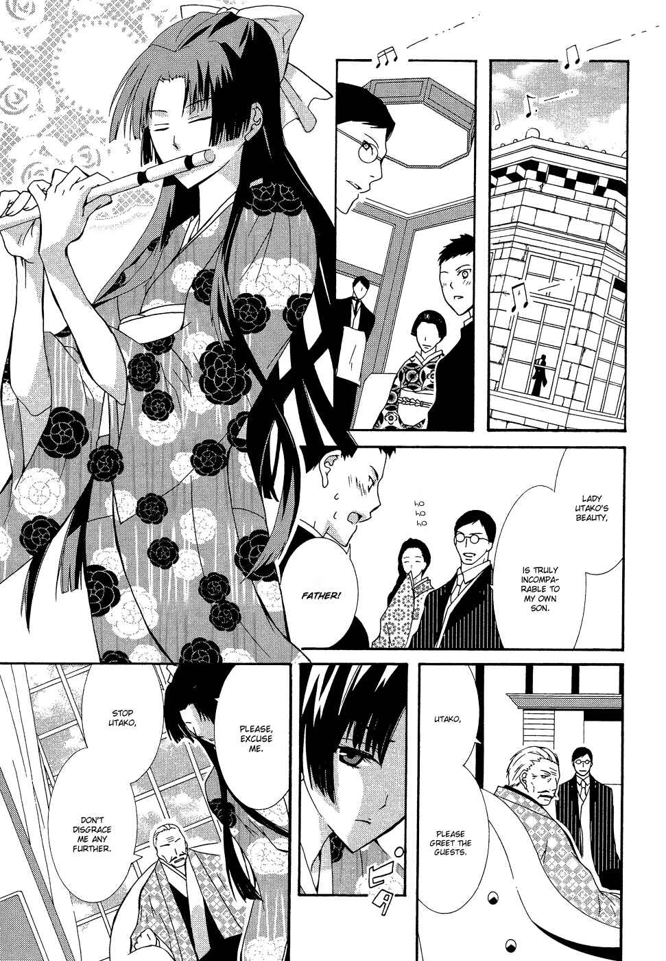 Page 4 Chapter 9 Azuke Honya