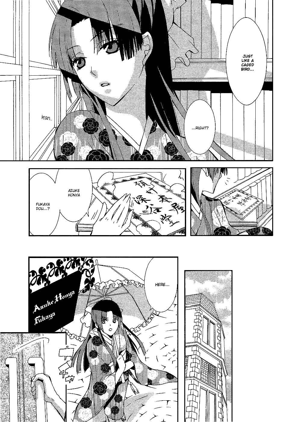 Page 6 Chapter 9 Azuke Honya