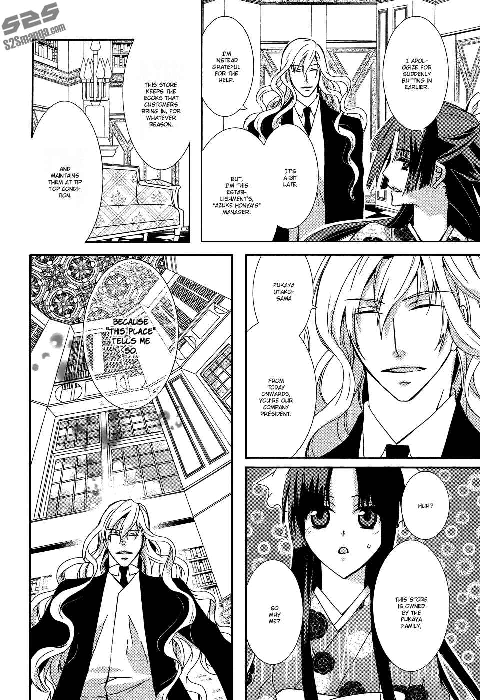Page 9 Chapter 9 Azuke Honya