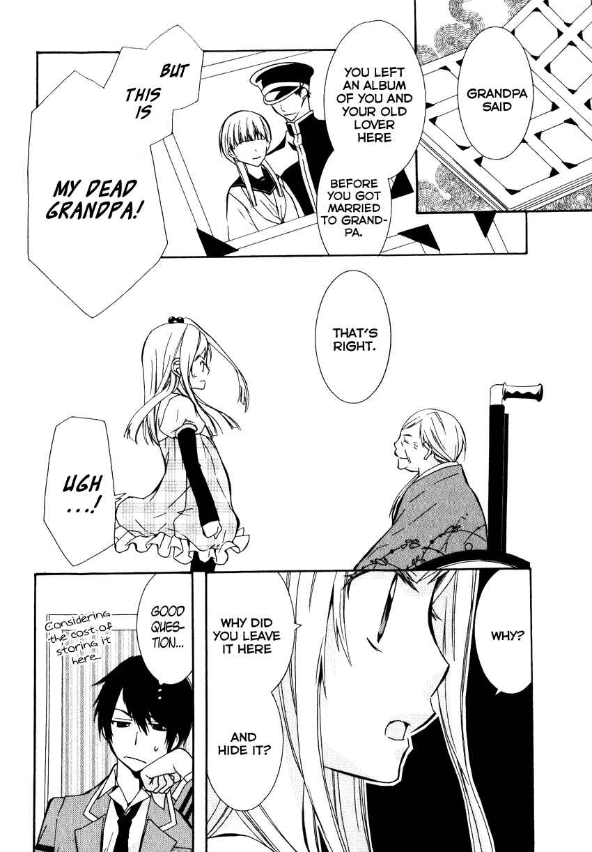 Page 15 Chapter 2 Azuke Honya