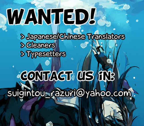 Page 2 Chapter 2 Azuke Honya