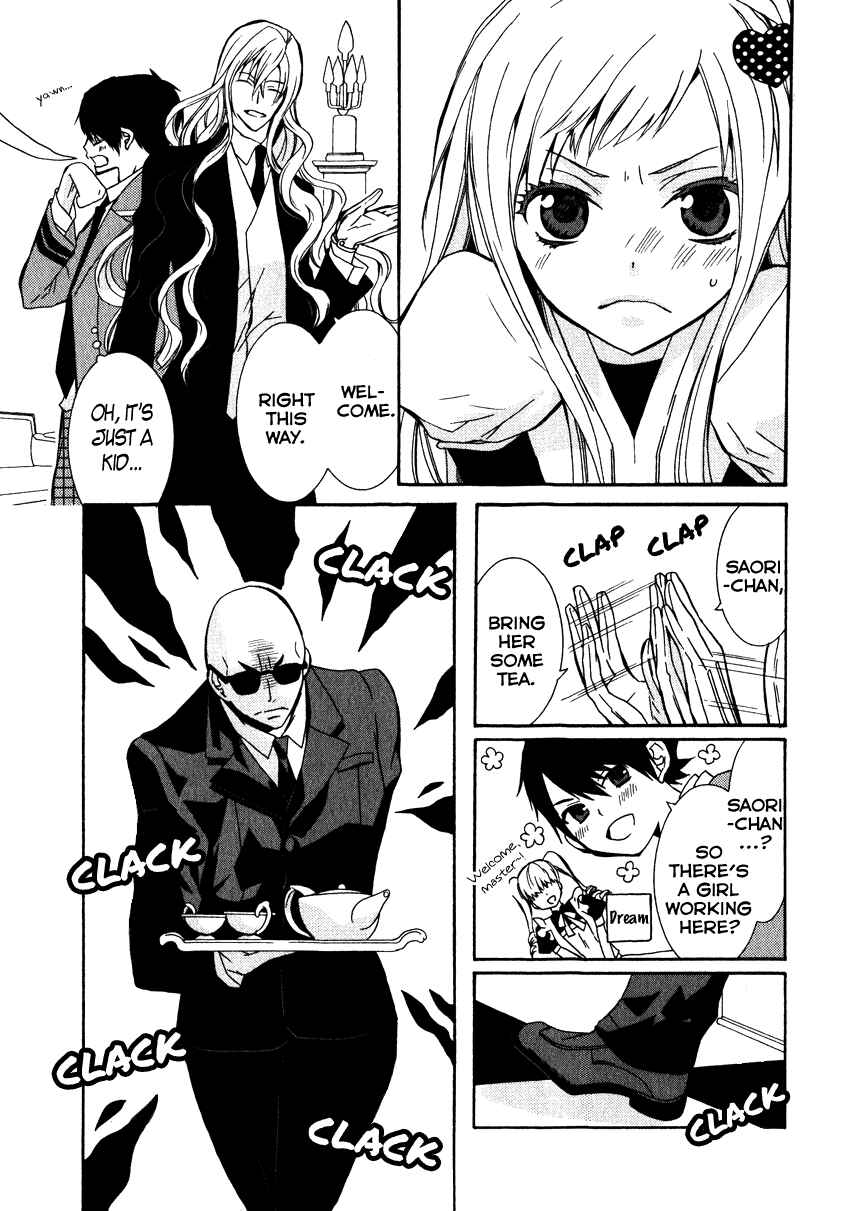 Page 8 Chapter 2 Azuke Honya