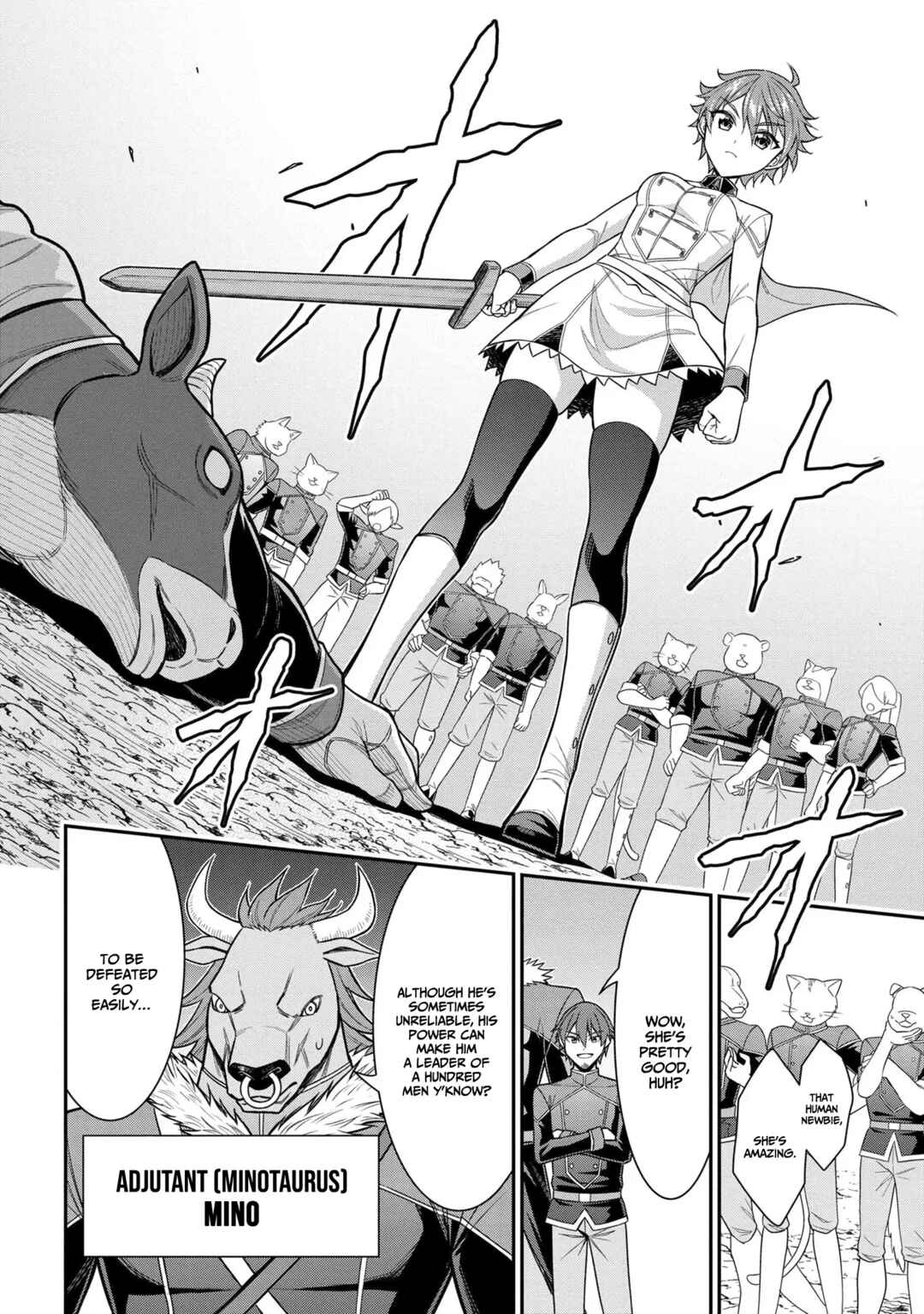 Page 12 Chapter 1.2 Kuro no Senki II - Isekai Teni Shita Boku ga Saikyou na no wa Bed no Ue dake no You desu