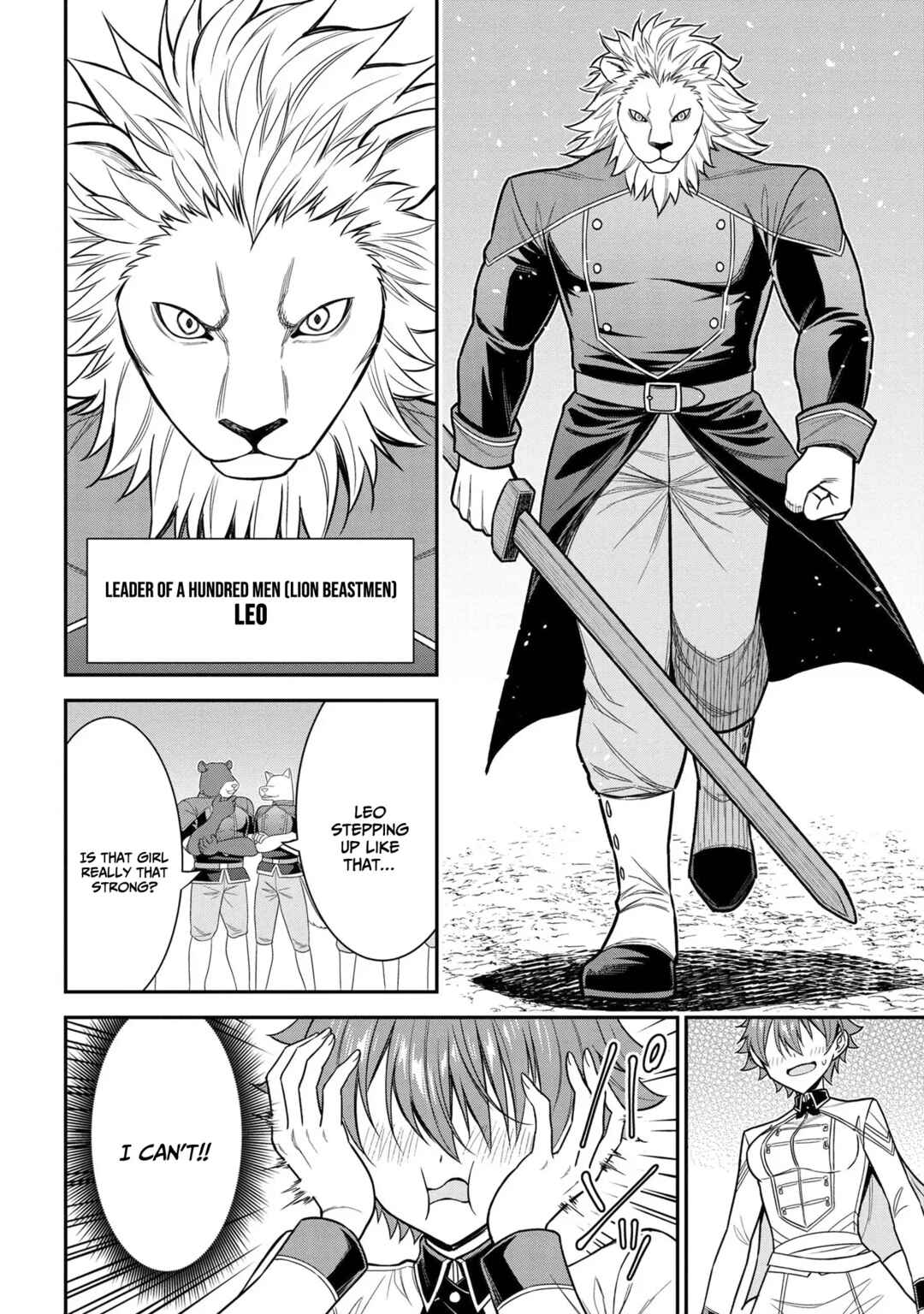 Page 14 Chapter 1.2 Kuro no Senki II - Isekai Teni Shita Boku ga Saikyou na no wa Bed no Ue dake no You desu