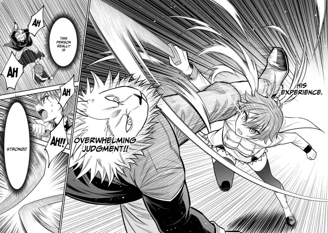 Page 22 Chapter 1.2 Kuro no Senki II - Isekai Teni Shita Boku ga Saikyou na no wa Bed no Ue dake no You desu
