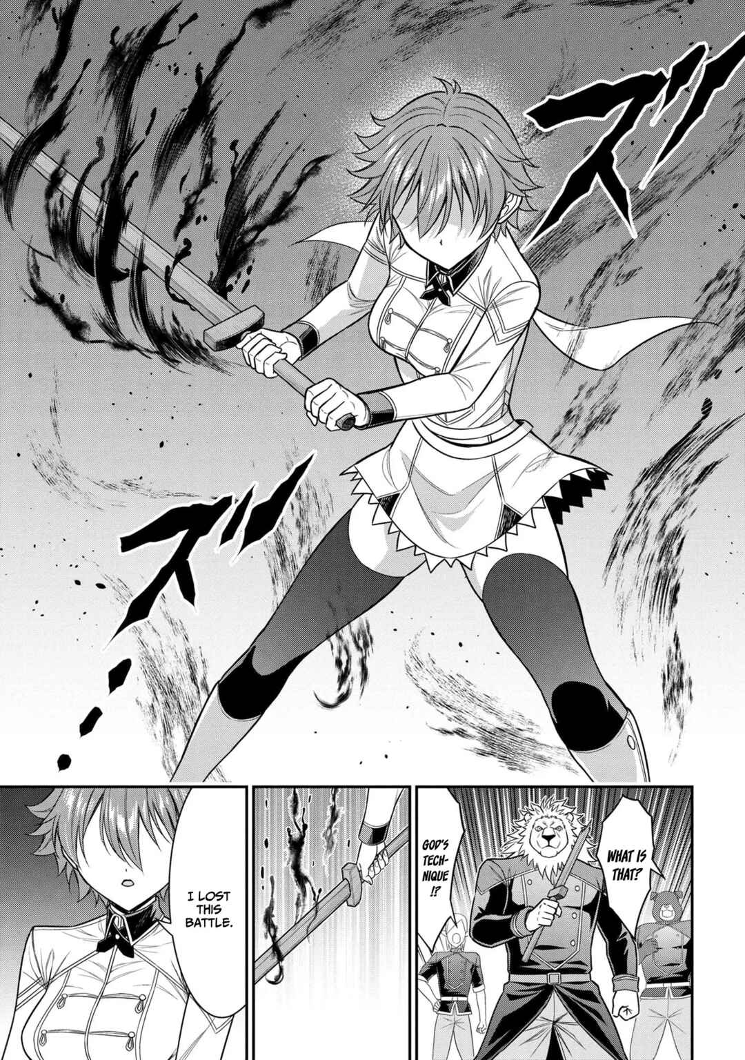 Page 24 Chapter 1.2 Kuro no Senki II - Isekai Teni Shita Boku ga Saikyou na no wa Bed no Ue dake no You desu