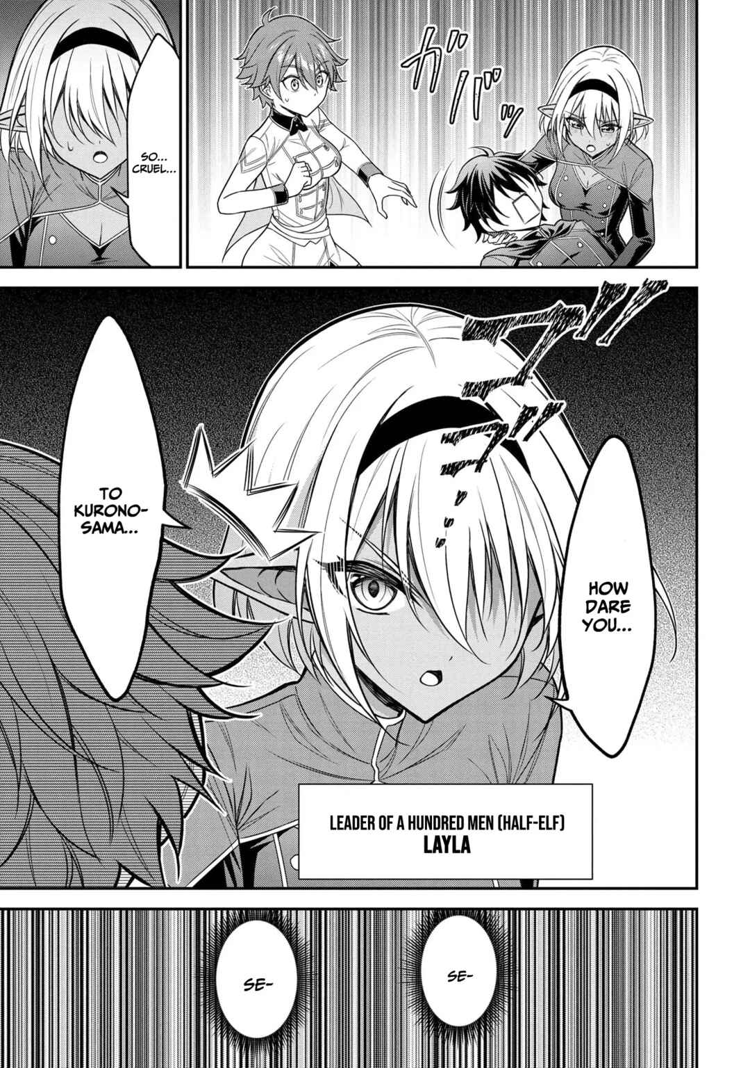Page 30 Chapter 1.2 Kuro no Senki II - Isekai Teni Shita Boku ga Saikyou na no wa Bed no Ue dake no You desu