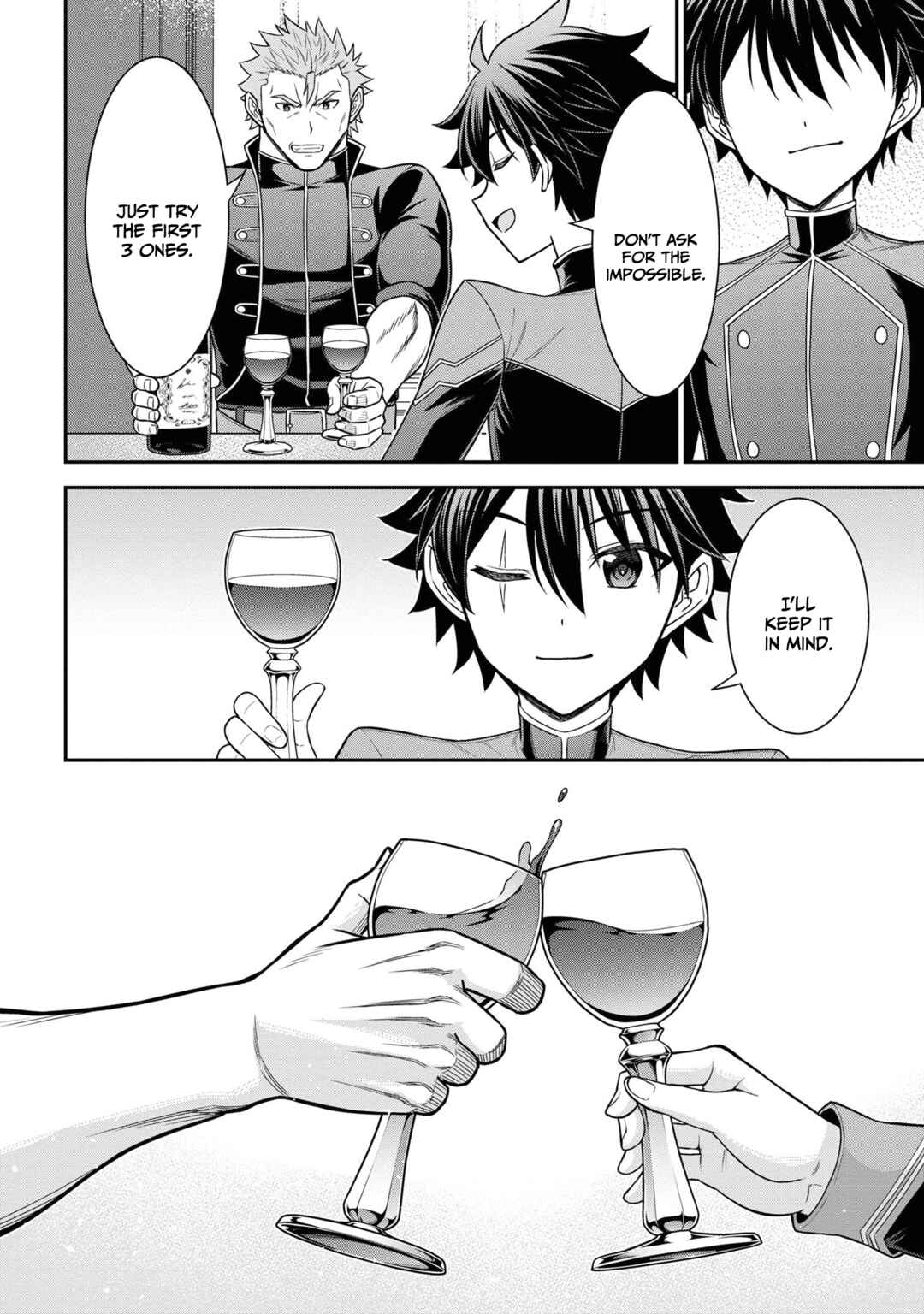 Page 18 Chapter 5.2 Kuro no Senki II - Isekai Teni Shita Boku ga Saikyou na no wa Bed no Ue dake no You desu