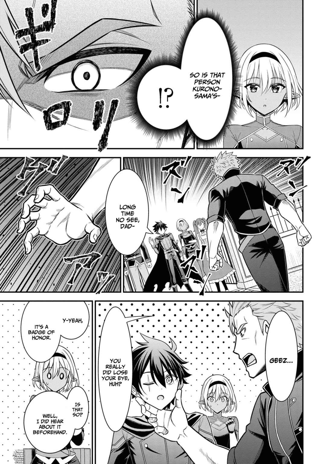 Page 3 Chapter 5.2 Kuro no Senki II - Isekai Teni Shita Boku ga Saikyou na no wa Bed no Ue dake no You desu