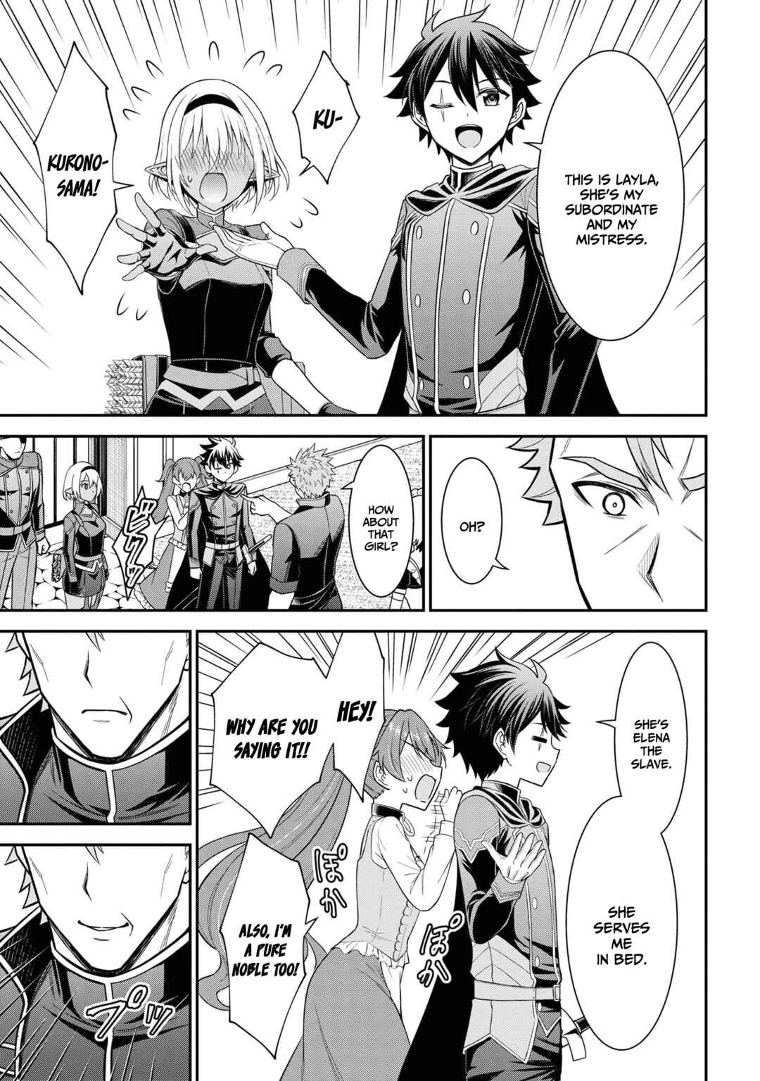 Page 5 Chapter 5.2 Kuro no Senki II - Isekai Teni Shita Boku ga Saikyou na no wa Bed no Ue dake no You desu