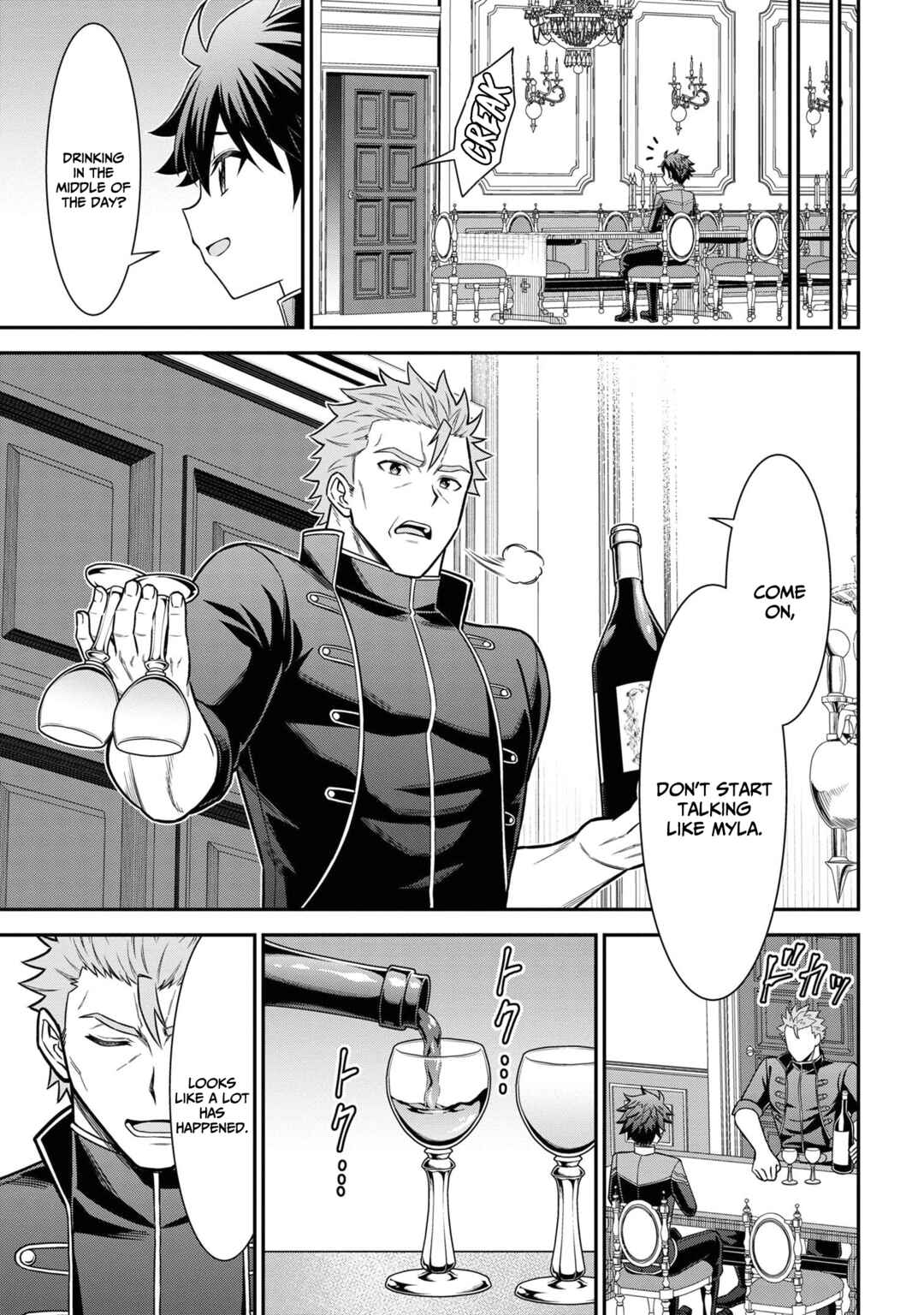 Page 9 Chapter 5.2 Kuro no Senki II - Isekai Teni Shita Boku ga Saikyou na no wa Bed no Ue dake no You desu