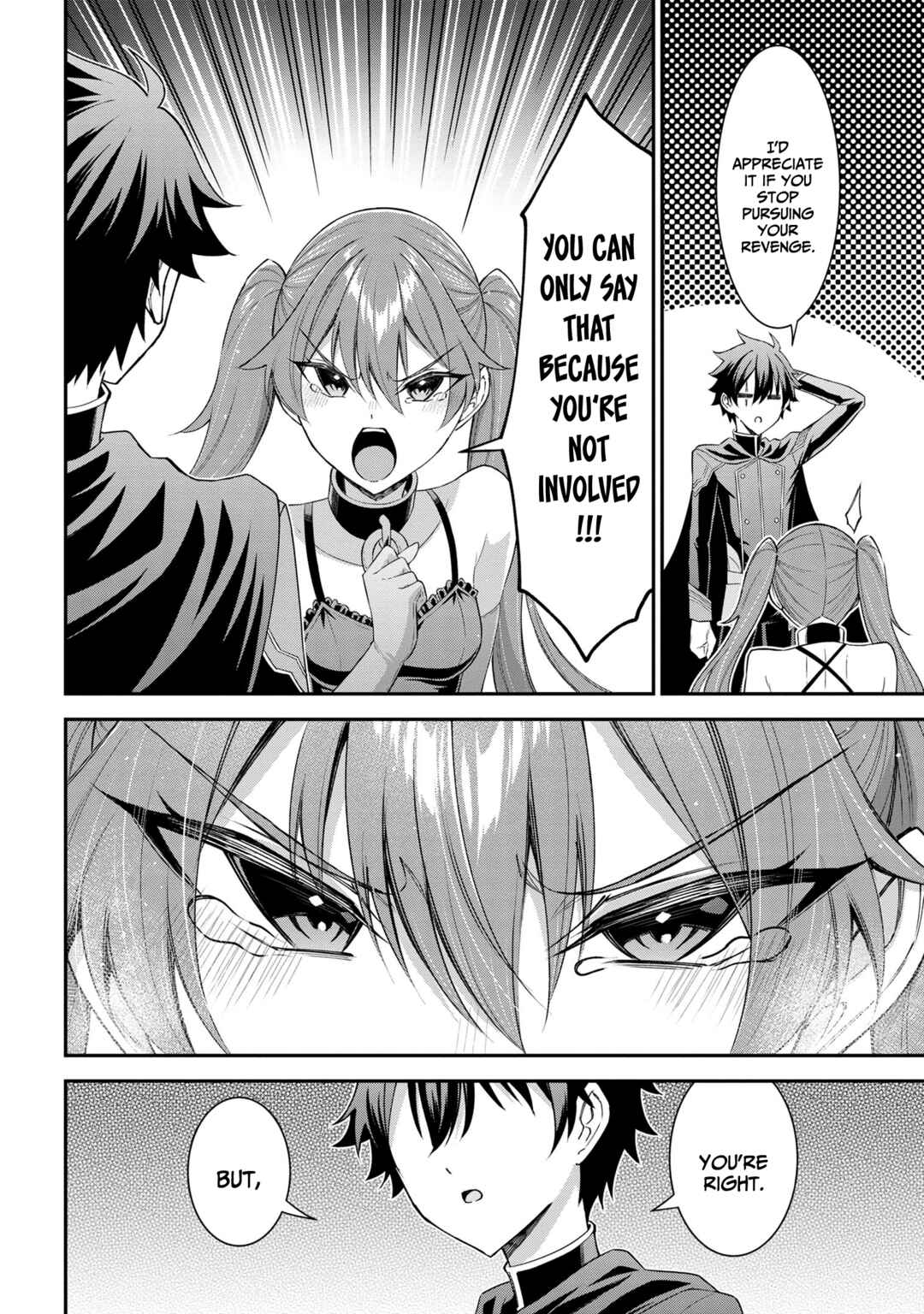 Page 2 Chapter 8.2 Kuro no Senki II - Isekai Teni Shita Boku ga Saikyou na no wa Bed no Ue dake no You desu