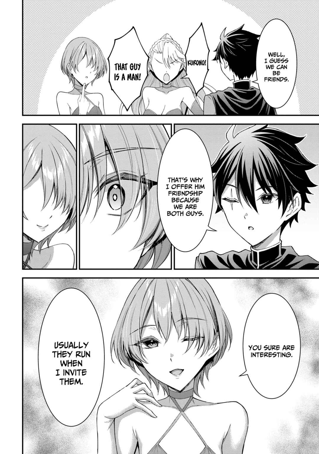 Page 22 Chapter 8.2 Kuro no Senki II - Isekai Teni Shita Boku ga Saikyou na no wa Bed no Ue dake no You desu