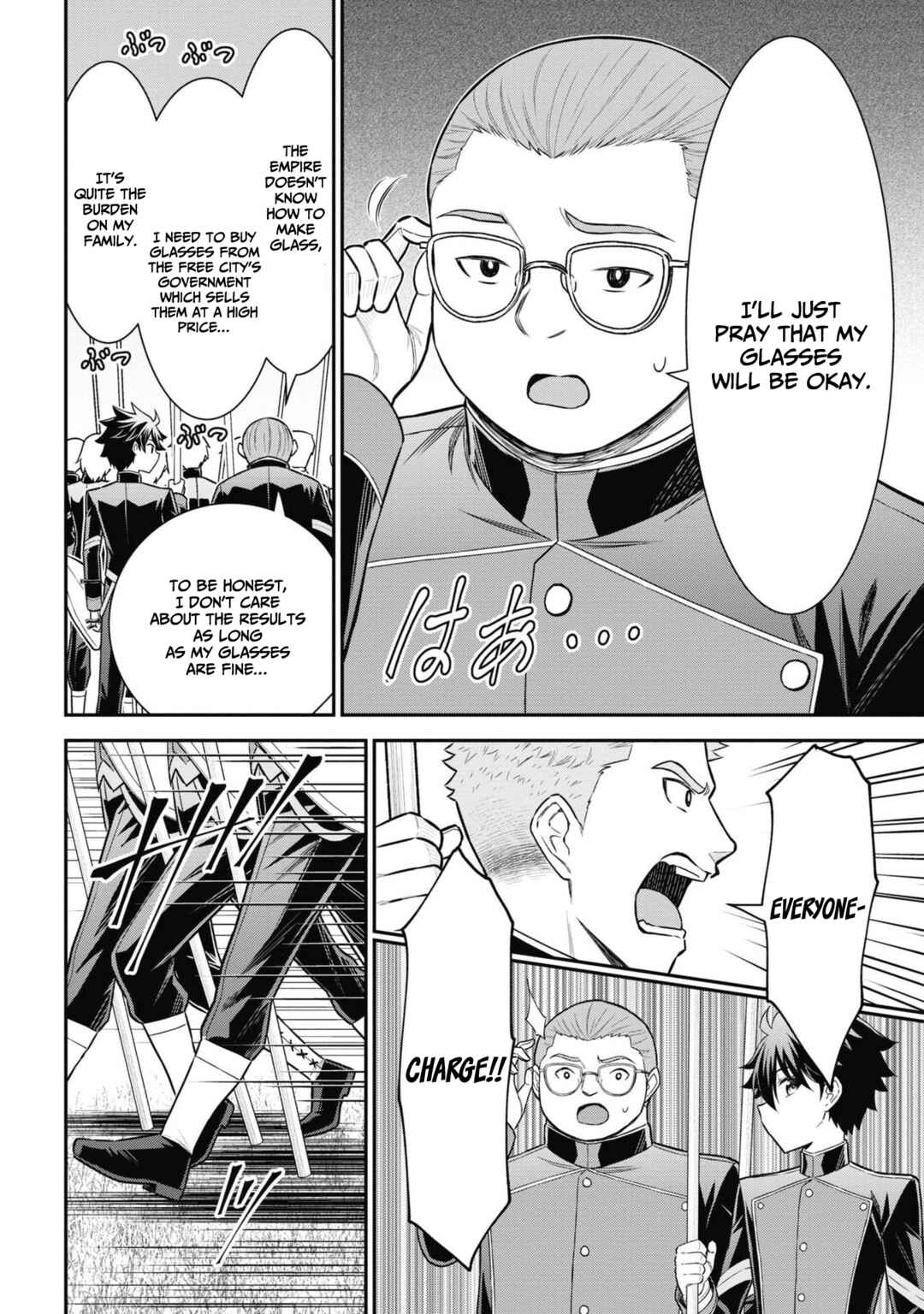 Page 15 Chapter 3.1 Kuro no Senki II - Isekai Teni Shita Boku ga Saikyou na no wa Bed no Ue dake no You desu