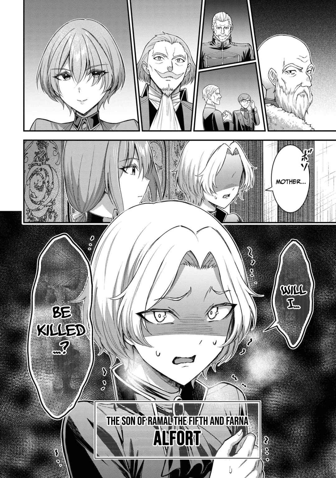Page 11 Chapter 11.1 Kuro no Senki II - Isekai Teni Shita Boku ga Saikyou na no wa Bed no Ue dake no You desu