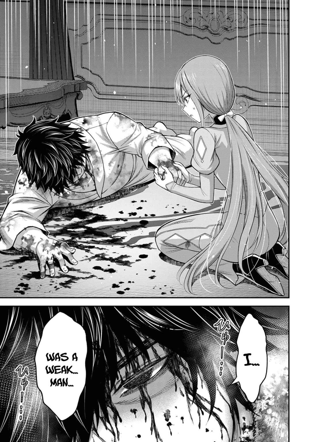 Page 4 Chapter 11.1 Kuro no Senki II - Isekai Teni Shita Boku ga Saikyou na no wa Bed no Ue dake no You desu