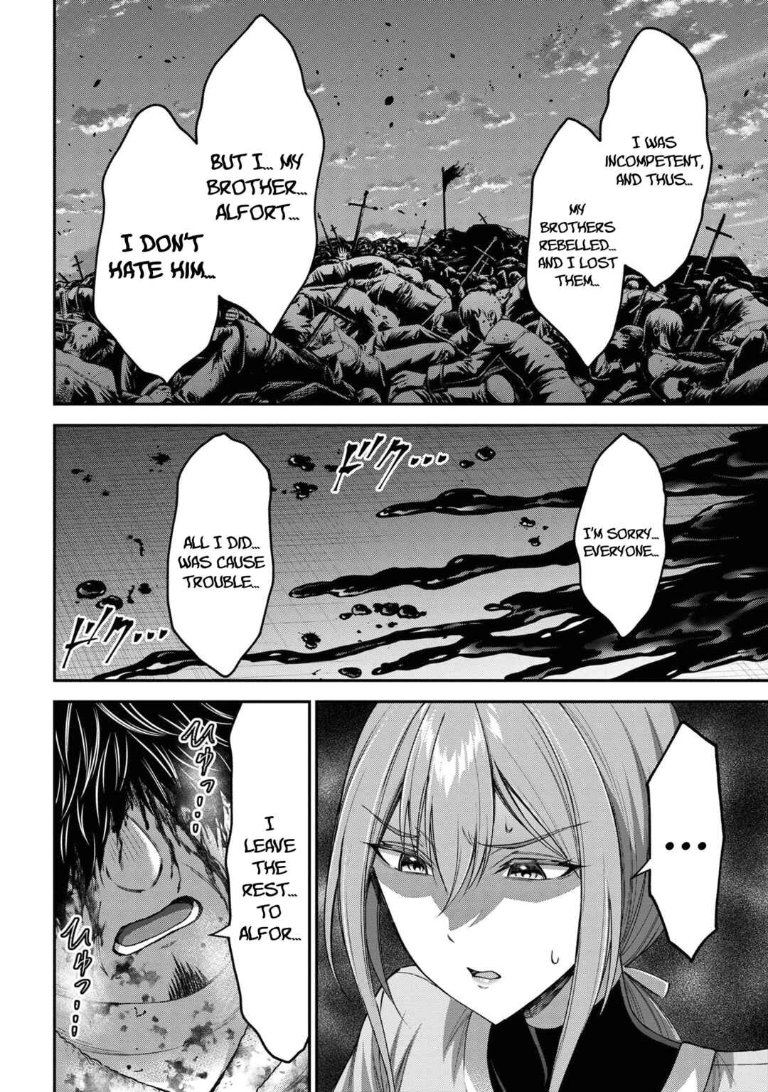 Page 5 Chapter 11.1 Kuro no Senki II - Isekai Teni Shita Boku ga Saikyou na no wa Bed no Ue dake no You desu