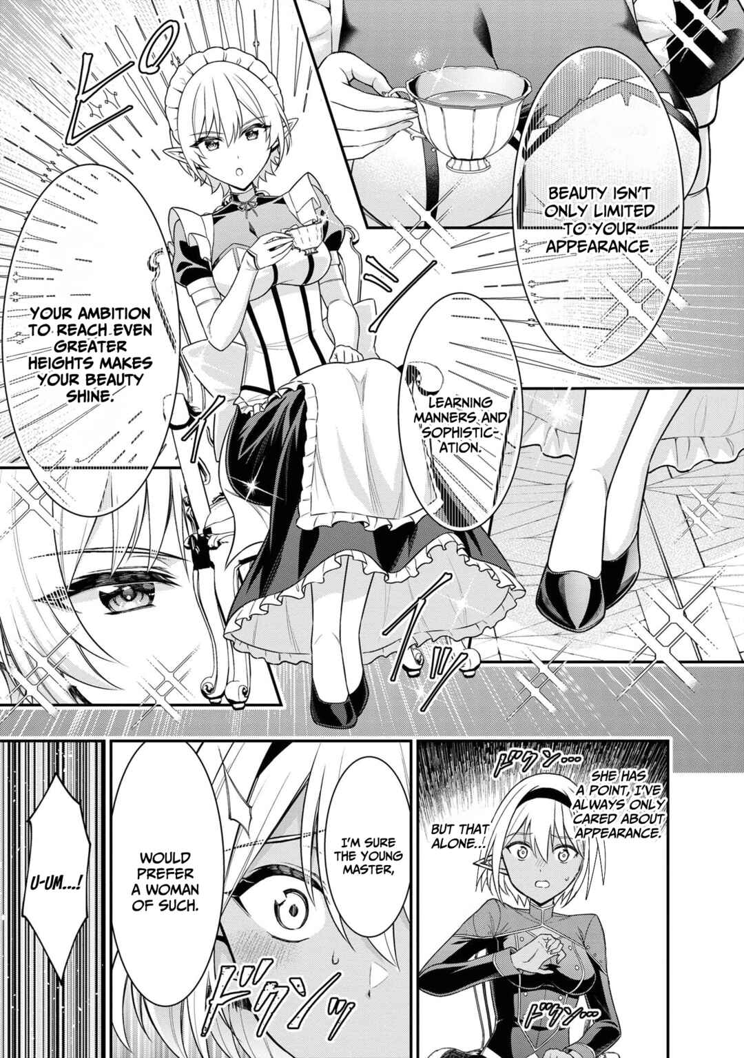 Page 3 Chapter 6.2 Kuro no Senki II - Isekai Teni Shita Boku ga Saikyou na no wa Bed no Ue dake no You desu