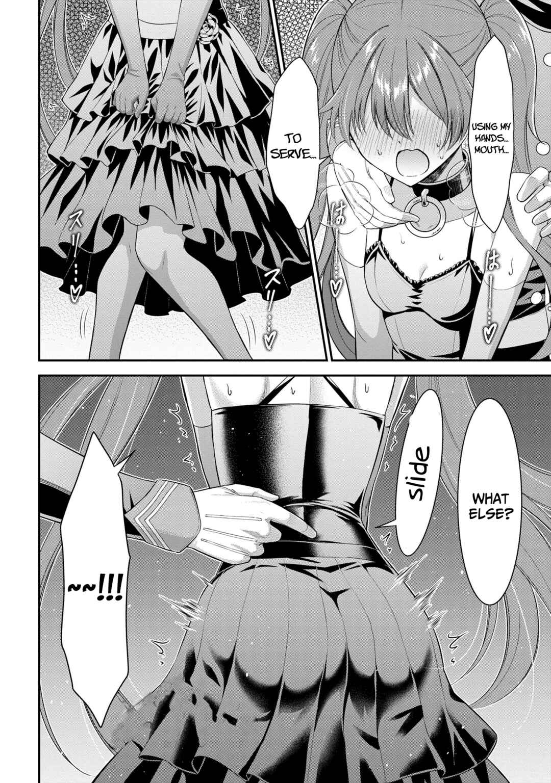 Page 11 Chapter 8.1 Kuro no Senki II - Isekai Teni Shita Boku ga Saikyou na no wa Bed no Ue dake no You desu