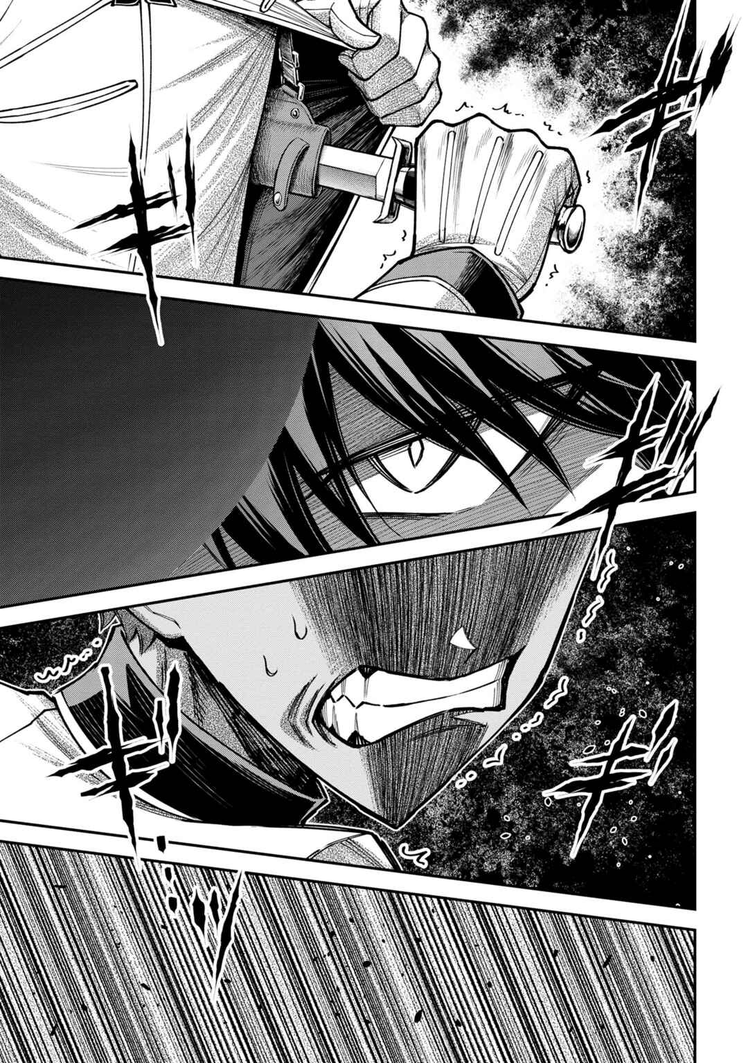 Page 19 Chapter 8.1 Kuro no Senki II - Isekai Teni Shita Boku ga Saikyou na no wa Bed no Ue dake no You desu