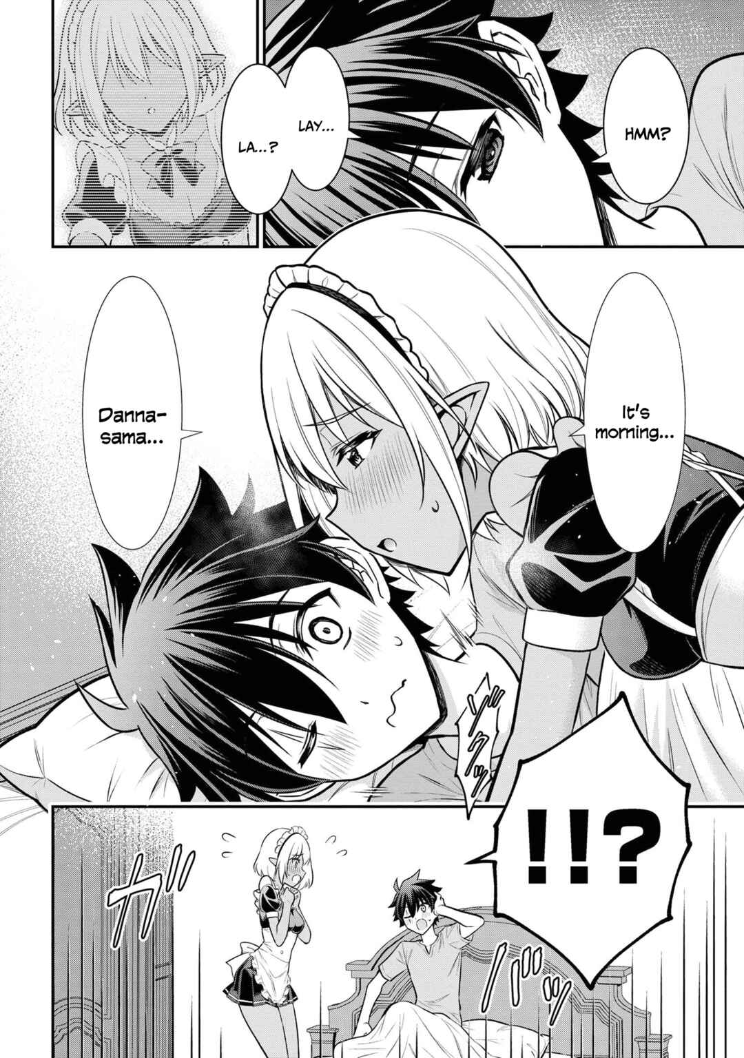 Page 3 Chapter 6.1 Kuro no Senki II - Isekai Teni Shita Boku ga Saikyou na no wa Bed no Ue dake no You desu