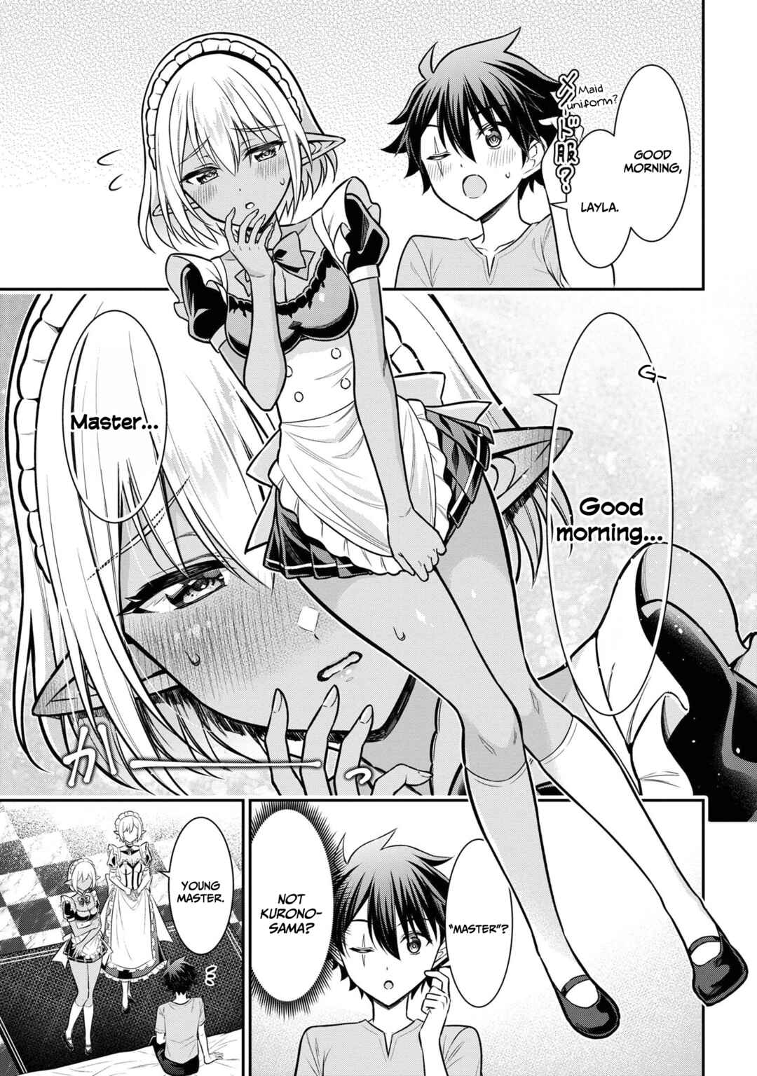 Page 4 Chapter 6.1 Kuro no Senki II - Isekai Teni Shita Boku ga Saikyou na no wa Bed no Ue dake no You desu