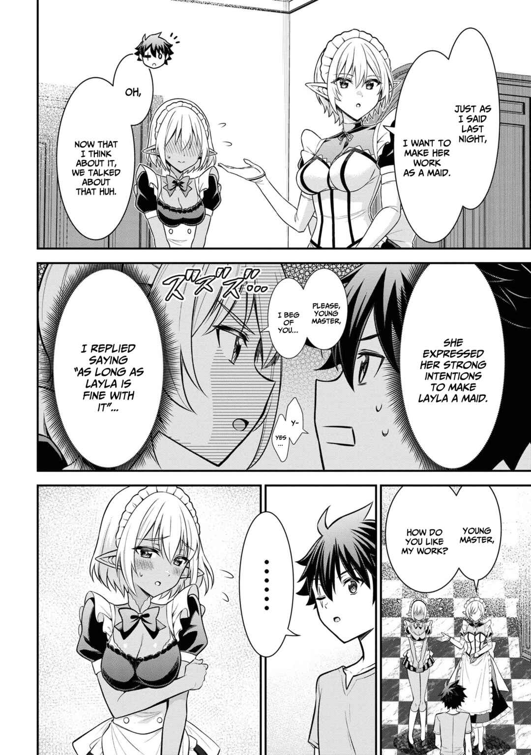 Page 5 Chapter 6.1 Kuro no Senki II - Isekai Teni Shita Boku ga Saikyou na no wa Bed no Ue dake no You desu