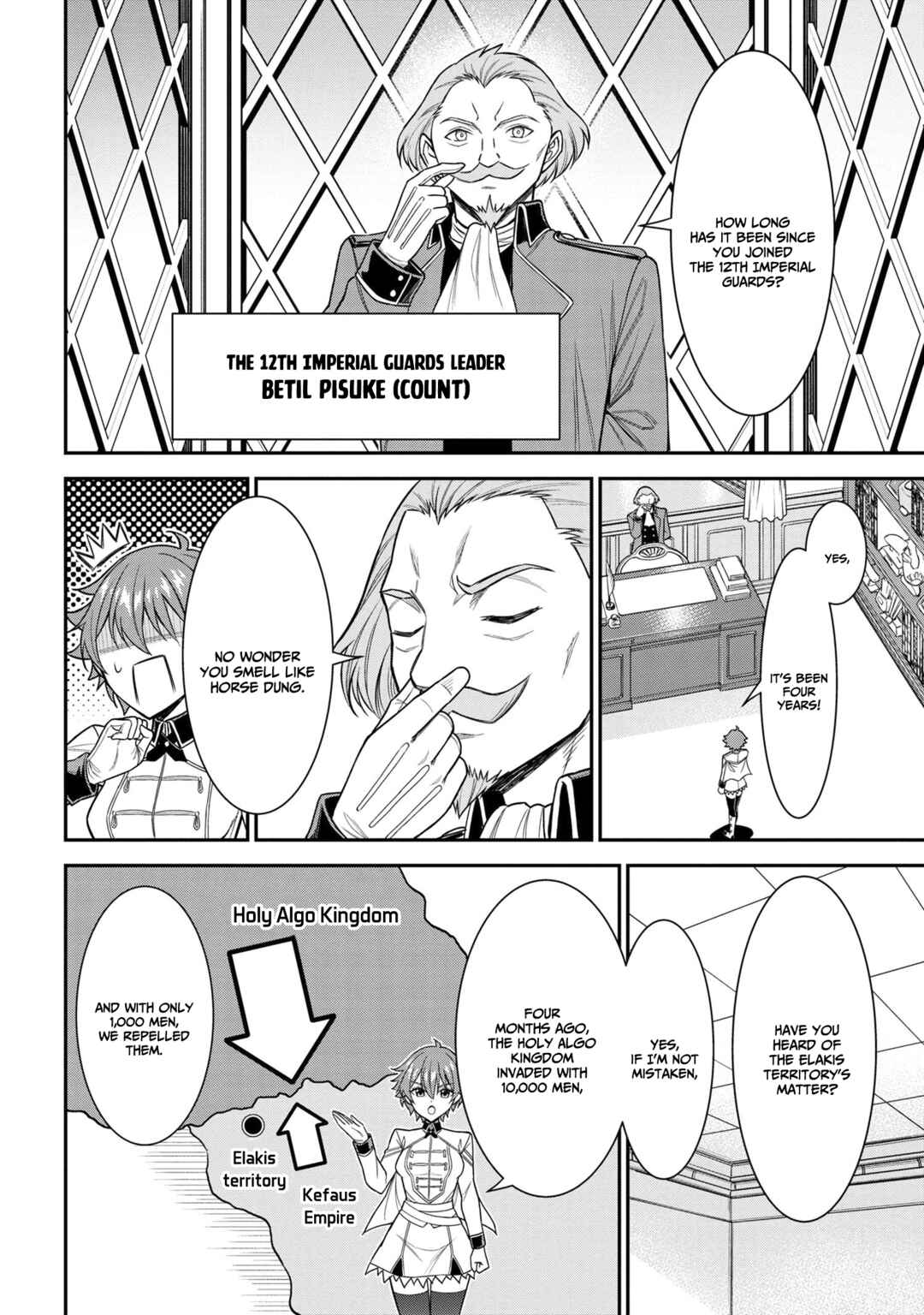 Page 17 Chapter 1.1 Kuro no Senki II - Isekai Teni Shita Boku ga Saikyou na no wa Bed no Ue dake no You desu