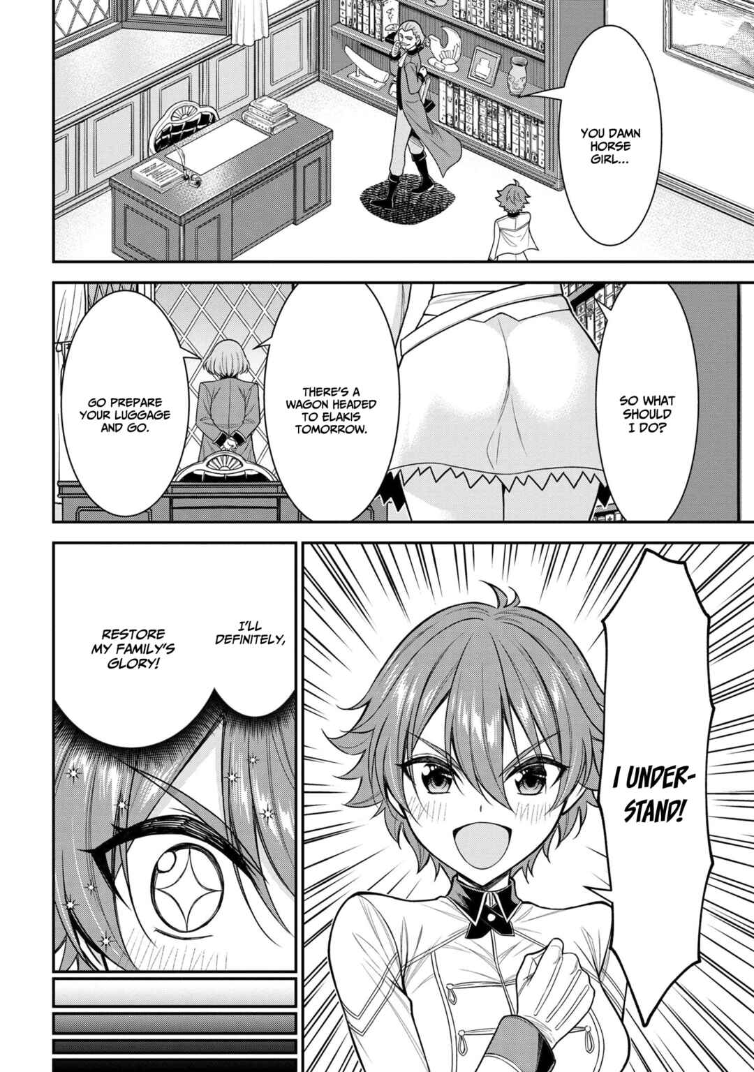 Page 23 Chapter 1.1 Kuro no Senki II - Isekai Teni Shita Boku ga Saikyou na no wa Bed no Ue dake no You desu