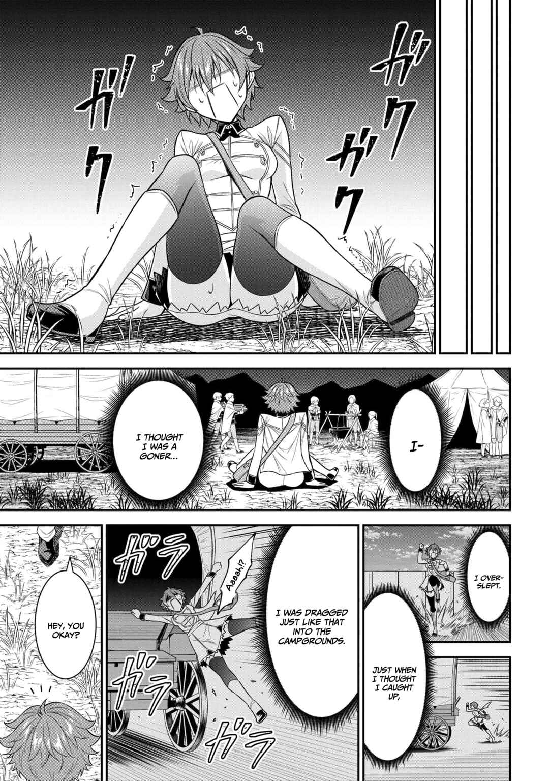 Page 24 Chapter 1.1 Kuro no Senki II - Isekai Teni Shita Boku ga Saikyou na no wa Bed no Ue dake no You desu