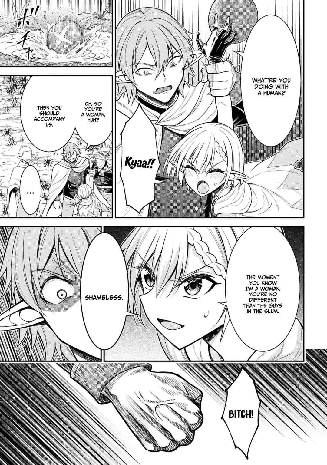 Page 26 Chapter 1.1 Kuro no Senki II - Isekai Teni Shita Boku ga Saikyou na no wa Bed no Ue dake no You desu