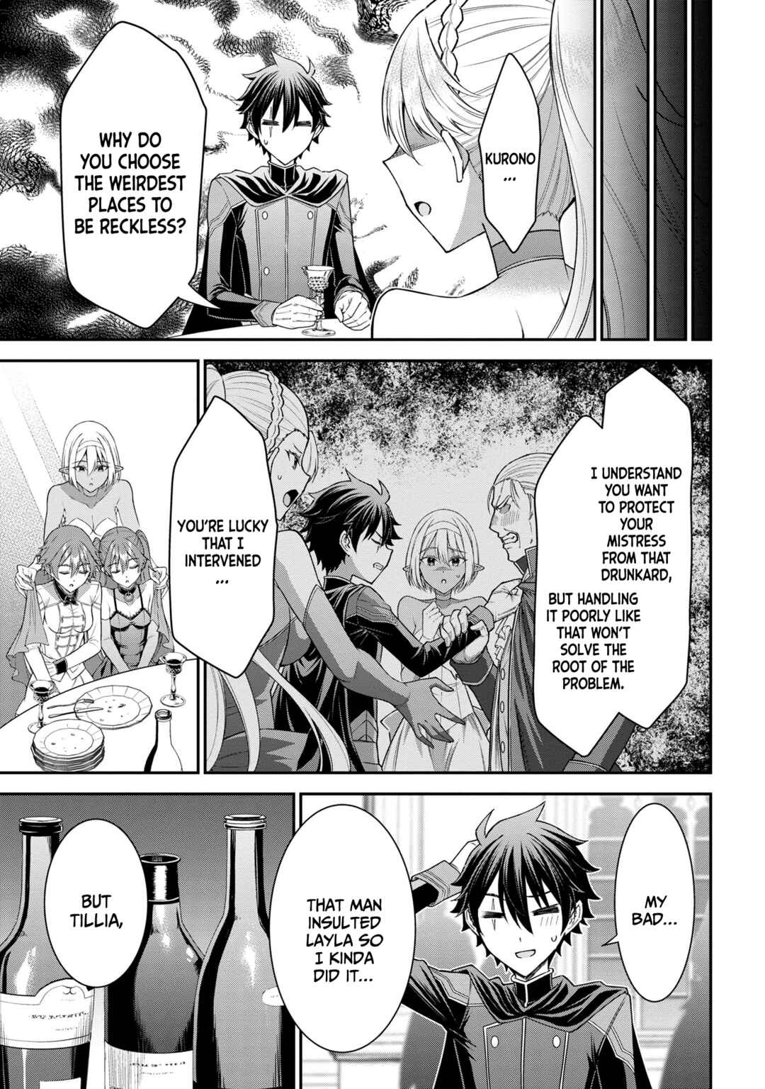 Page 3 Chapter 8.3 Kuro no Senki II - Isekai Teni Shita Boku ga Saikyou na no wa Bed no Ue dake no You desu