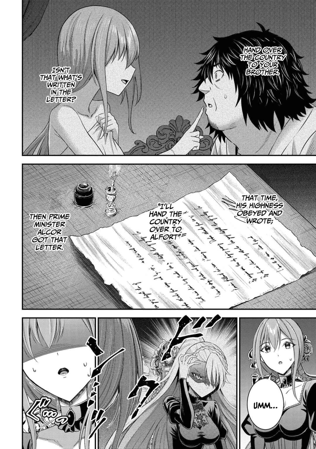 Page 3 Chapter 11.3 Kuro no Senki II - Isekai Teni Shita Boku ga Saikyou na no wa Bed no Ue dake no You desu